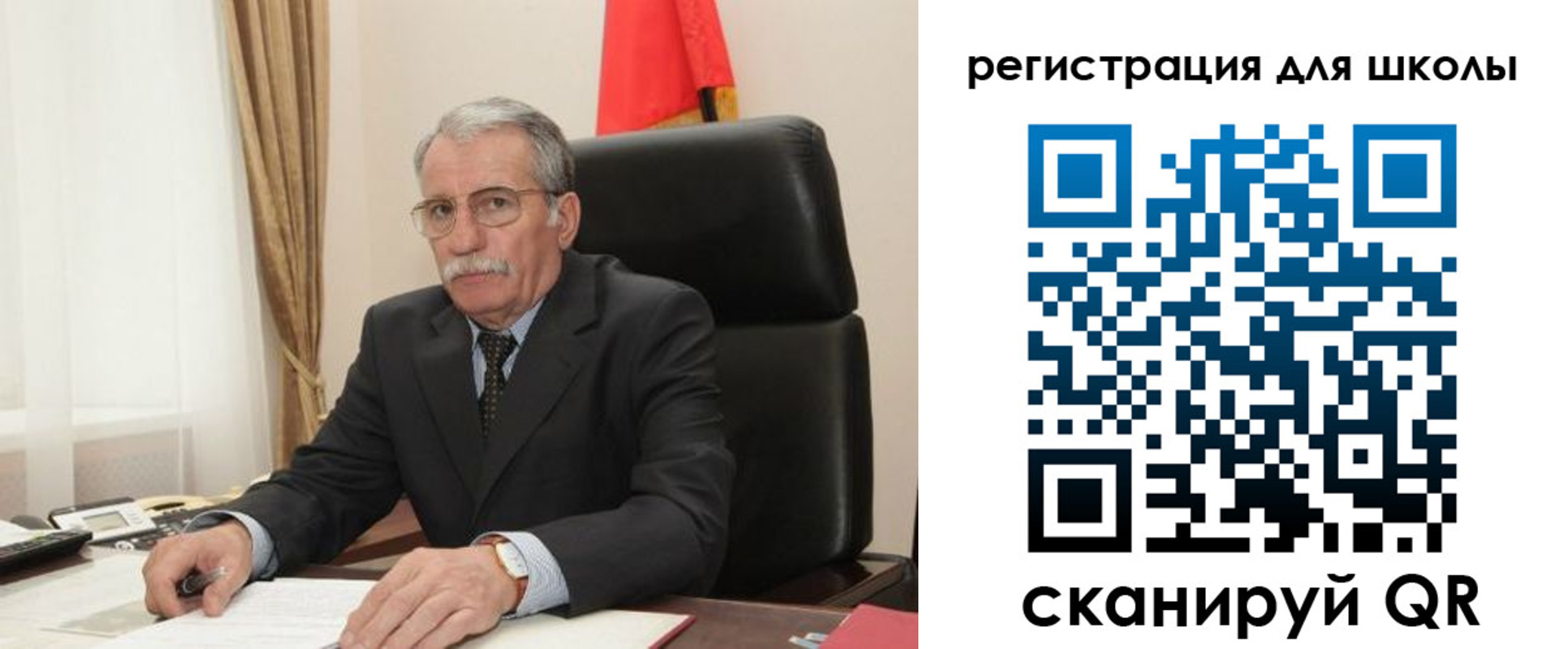 прописка для кредита в Кашине